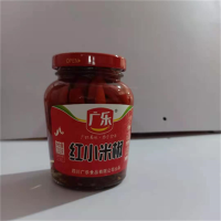 广乐红小米椒200g