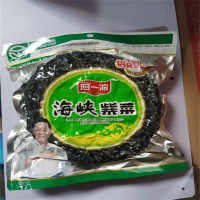 阿一波海峡紫菜100g
