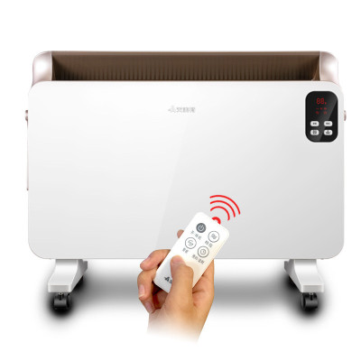 艾美特(Airmate) HC22166R 家用取暖器欧式快热炉智能遥控电暖器 白色