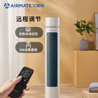 艾美特(Airmate)取暖器/石墨烯/家用电暖气/办公室暖风机 高塔式立式摇头热风机HP22-R3