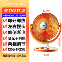 艾美特取暖器小太阳家用电暖器节能暖气办公室学生暖风机烤火炉 桔色HF12081T-W