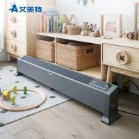 艾美特踢脚线取暖器移动地暖家用电暖器电暖气片办公室遥控防水地暖 深空灰HC22195R-W