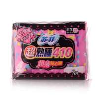 苏菲（SOFY）超熟睡超薄随心翻夜用卫生巾棉柔表层420 8片（新老包装随机发货）