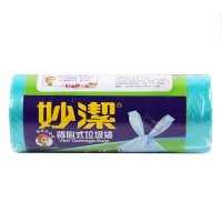 妙洁 垃圾袋 背心式大号13升 (50cm×70cm×20只)