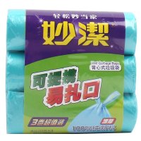 妙洁背心式垃圾袋大号(50cm*60cm*20只*3)3072