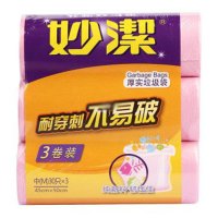 妙洁 垃圾袋 厚实平底中号10升(45cm×50cm×30只×3卷)