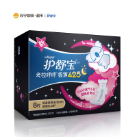 护舒宝(Whisper)超薄夜用 考拉呼呼卫生巾 425mm 8片 (超薄 超长夜用 洁净卫生)