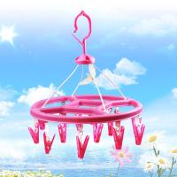 茶花衣架晒衣架家用收纳架圆形多夹子衣挂多功能袜子架圆盘晾衣架