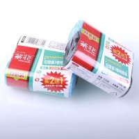 茶花一次性点断式加厚垃圾袋特惠3卷75只垃圾袋清洁袋3214P 加厚型~