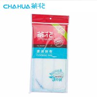 抹布三片装(促销装)
