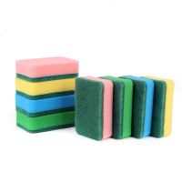 海绵百洁布(特惠8片装)B0001P