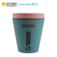 茶花垃圾分类洁纳垃圾桶家用干湿分离厨房客厅卫生间厕所卧室带盖脚踩大号分类垃圾筒