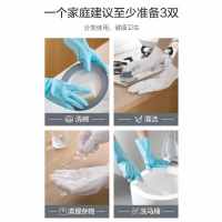 PVC耐用手套(M加绒款)