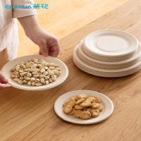 本色圆盘（18cm）