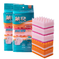 海绵百洁布(2+1片装)