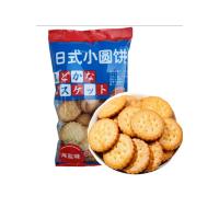 博通日式小圆饼海盐味100g