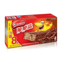 雀巢(Nestle) 脆脆鲨 威化饼干 巧克力口味640g(24*20g+赠8*20g)休闲零食