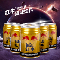 红牛 维生素风味饮料250ml*6罐 泰国原装进口 体质能量功能饮料