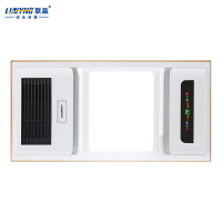 联赢安全浴霸 集成吊顶风暖超导多功能卫生间嵌入式超导浴霸led灯 MODEL LY-005