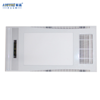 联赢风暖浴霸集成吊顶嵌入式五合一led浴霸灯卫生间浴室取暖风机LY-702