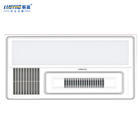 联赢消毒浴霸排气扇照明一体暖风机浴室卫生间取暖风暖浴霸液晶屏无线遥控开关LY-Z603