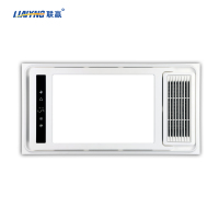 联赢浴霸浴室卫生间风暖浴霸集成吊顶风暖浴霸 取暖换气照明动显 LY-506白色