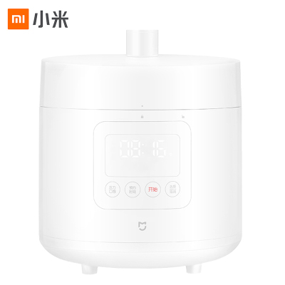 小米米家智能电压力锅2.5L多功能小型电饭煲电压力锅家用电高压锅