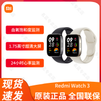 小米Redmi红米手表3血氧饱和度心率检测智能手表手环xiaomi Watch3 高清大屏运动健康