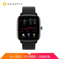 Amazfit GTS 2 mini 智能手表智能运动手表男女华米科技出品 血氧饱和度检测 消息提醒长续航