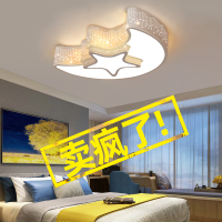 主卧室灯温馨浪漫儿童灯网红房间灯具简约现代北欧创意吸顶灯