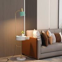 北欧网红简约落地灯客厅轻奢卧室床头柜抽屉沙发置物茶几立式台灯