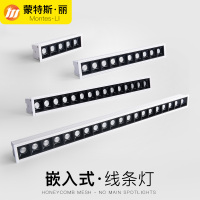 嵌入式线条灯led条形射灯天花灯家用过道走廊客厅无主灯照明设计