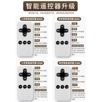 小夜灯插电感应遥控节能台灯卧室睡眠婴儿童喂奶护眼床头夜光