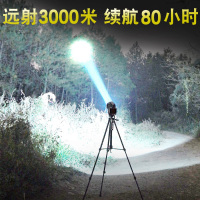 强光灯远射亮户外大功率家用充电多功能米电瓶灯led手电筒5000
