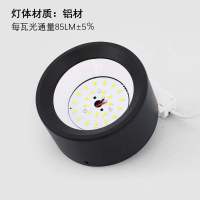 le明装筒灯射灯客厅服装店贴片筒灯免开孔吸顶吊装两用天花灯