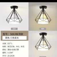 客厅灯吸顶灯简约现代长方形家用大气餐厅卧室全屋灯具套餐|玄关灯 客厅无极+三色光+