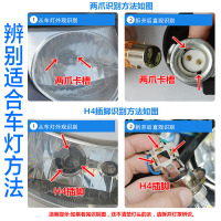 电动车摩托车led大灯强光三轮车透镜三爪h4前灯泡双色亮12v-80v