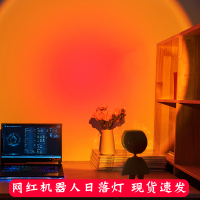 mini机器人夕阳灯宇航员日落灯彩虹投影灯氛围黄昏小夜灯礼物儿童