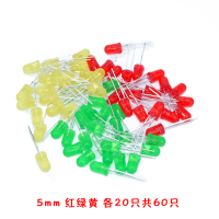 m5mm发光二极管灯泡f3 f5红绿黄蓝白色直插实验灯珠元件包|5mm红绿黄3种各20只共60只