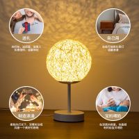 北欧网红台灯ins风卧室床头柜灯生日礼物创意梦幻温馨小夜灯