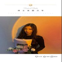 投影落地灯彩虹mandalaki艺术夕阳创意装饰设计师氛围灯日不落灯