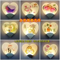 壁灯现代简约心形来克力床产头灯卧室灯室内壁灯床头灯
