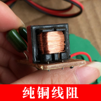 t8老式日光灯管支架头灯座电子头电子镇流器带线整流器20w30w40w