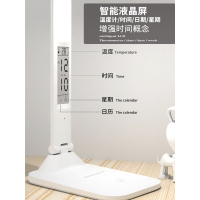 台灯护眼书桌卧室学习专用充电插电两用小学生宿舍床头灯