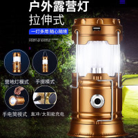 太阳能马灯 多功能led户外野营灯露营应急灯帐篷灯拉灯充电手电筒