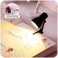 创意迷你小台灯护眼学习生日礼物女生闺蜜桌面摆件宿舍必备新