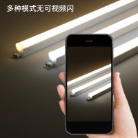 照明灯管t5一体化支架灯全套1.2用长条灯亮光管