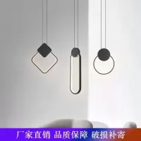 北欧床头灯吊灯装饰卧室创意单个吊灯现代极简长线吧台房间小吊灯