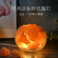 创意装饰台灯灯喜马拉雅水晶盐浪漫床头灯婴儿月球小夜灯卧室