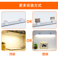 酷毙灯宿舍神器灯管usb寝室书桌灯条大学生学习护眼灯充电台灯